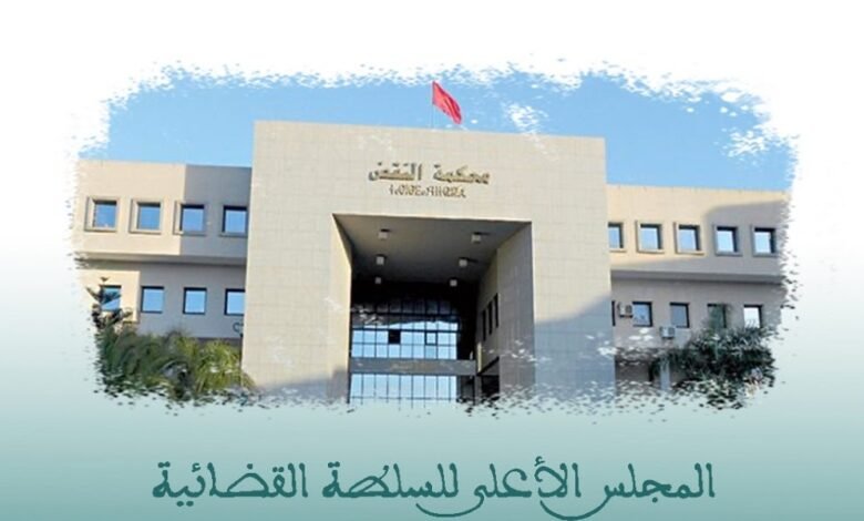 قرارات محكمة النقض حول الطعن في قرار المحافظ العقاري