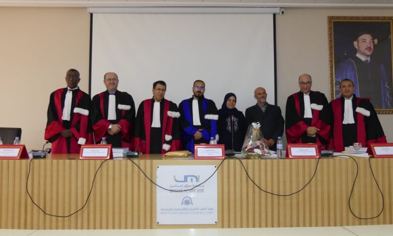 أطروحة جامعية تقارب أحكام العقار في ظل مساطر صعوبات المقاولة