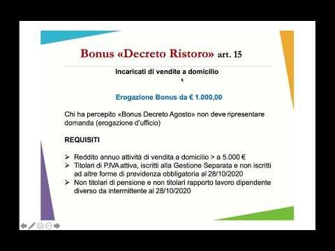 القانون الايطالي الجديد للتعويضات المالية