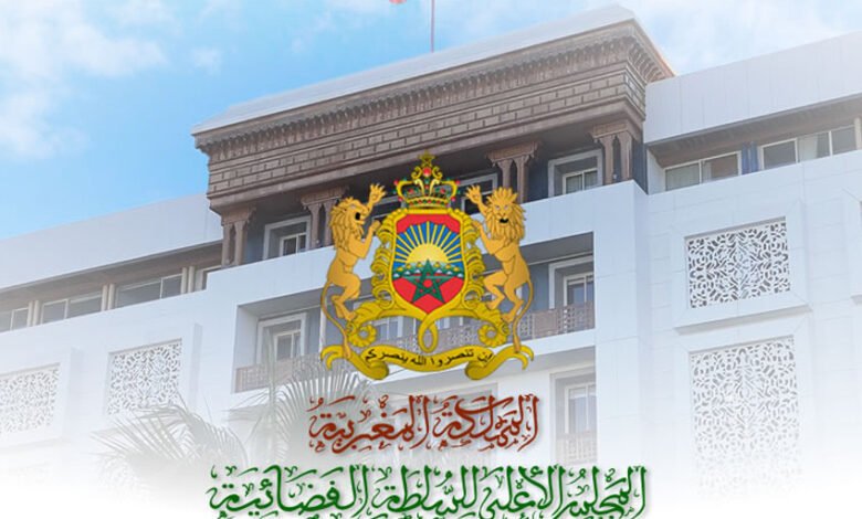 المجلس الأعلى للسلطة القضائية يراسل المسؤولين القضائيين للتنزيل الأمثل لقانون العقوبات البديلة