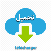 قانونك