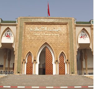 ماهي المساعدة القضائية